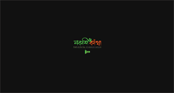 Desktop Screenshot of nakshikathabd.com